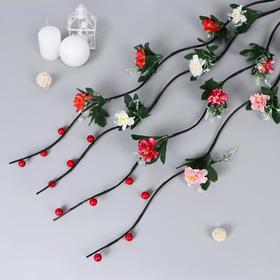Декор ветка "Цветы с ягодками" 150 см микс
