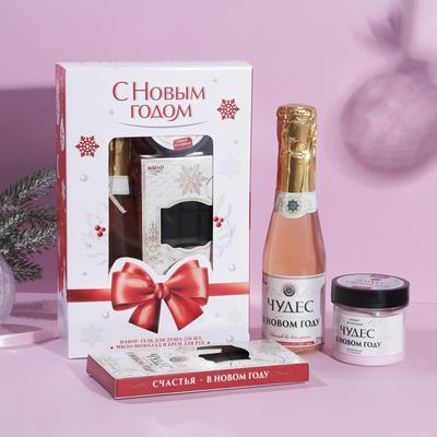 Набор "Рафаэлло" гель для душа, мыло-шоколад, крем