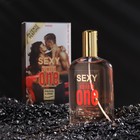 Туалетная вода мужская Number One Sexy Intense Perfume, 100 мл - фото 20701139