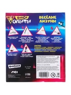 Набор для опытов Фиксики «Цветные лизуны», неоновый, блестящий, зелёный - Фото 12