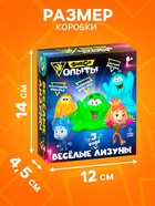 Набор для опытов Фиксики «Цветные лизуны», неоновый, блестящий, зелёный - Фото 2