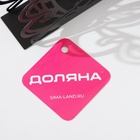 Салфетница Доляна «Кофе», 14×4×10 см, чёрная - Фото 7