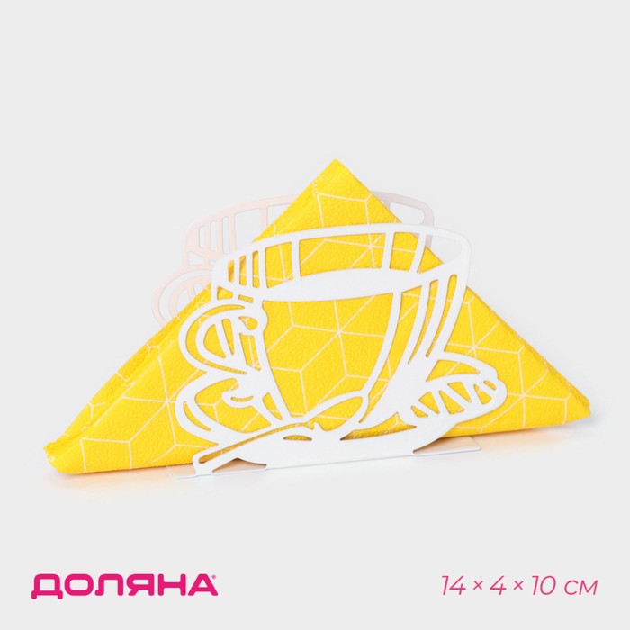 Салфетница Доляна «Кофе», 14×4×10 см, белая - Фото 1