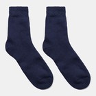 Носки детские махровые цвет тёмно-синий, р-р 20-22 - Фото 1