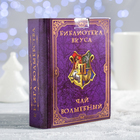 Чайная книга "Чай волшебный" 100 г - Фото 2