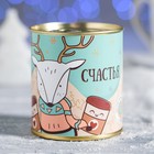 Кофе "Кофейного нового года" в консерной банке 100 г - Фото 1