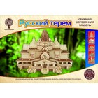 3D-модель сборная деревянная Чудо-Дерево «Русский терем» - фото 109062489