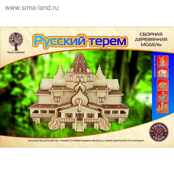 3D-модель сборная деревянная Чудо-Дерево «Русский терем» - Фото 1