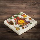 Новогодние салфетки бумажные Fresco «Часики», 2 слоя, 33х33 см, 20 шт - Фото 6