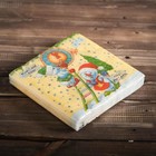 Салфетки новогодние бумажные «Снеговички-Часовички», 2 слоя, 33×33 см, 20 шт. - Фото 6