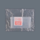 Бокс для хранения мелочей, 6.5×12×9 см, прозрачный - Фото 5