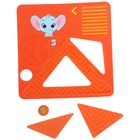 Детская развивающая игра «Маленький строитель / Транспорт», EVA + карточки, виды МИКС, Крошка Я - фото 9893219