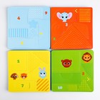 Детская развивающая игра «Маленький строитель / Транспорт», EVA + карточки, виды МИКС, Крошка Я - Фото 4