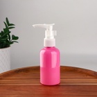 Бутылочка для хранения, с дозатором, 90 мл, МИКС - Фото 4