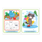 Книга «Найди отличия: Задания на внимание», 5 лет, 12 стр. - Фото 2