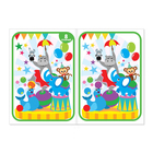 Книга «Найди отличия: 3-й уровень», 5 лет, 12 стр. - Фото 3