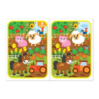 Книга «Найди отличия: 4-й уровень», 5 лет, 12 стр. - Фото 2