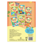 Книга с заданиями «Найди отличия: Детский сад», 3 года, 12 стр. - Фото 4