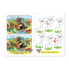 Книга с заданиями «Найди отличия: Животные», 3 года, 12 стр. - Фото 2