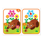 Книга «Найди отличия: 1-й уровень», 3 года, 12 стр. - Фото 2