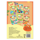 Книга «Найди отличия: 3-й уровень», 3 года, 12 стр. - Фото 4