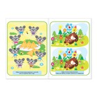 Книги «Найди отличия», набор 6 шт. по 12 стр., от 5 лет - Фото 2