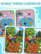 Книги «Найди отличия», набор 6 шт. по 12 стр., от 5 лет - Фото 4