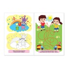 Книги «Найди отличия», набор 6 шт. по 12 стр., 3+ - Фото 2