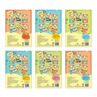 Книги «Найди отличия», набор 6 шт. по 12 стр., 3+ - Фото 11