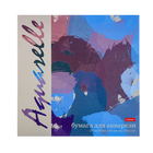 Альбом для акварели 210 x 210 мм, 20 листов на склейке «Абстракция», тиснение, жёсткая подложка, матовая ламинация, блок 220 г/м² - Фото 1