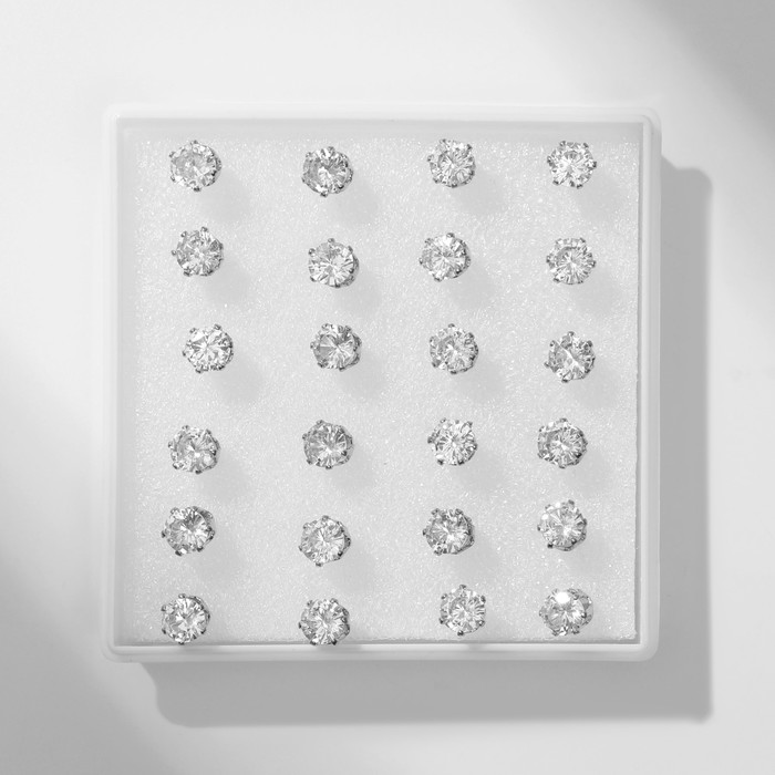 Пусеты в коробочке набор 12 пар "Гвоздики", цвет белый в серебре