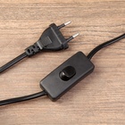 Лампа настольная с абажуром «Ананас» Е14 золото 20×20×36.5 см RISALUX - Фото 5