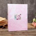 Фотоальбом на 200 фото 10×15 см Keep memories «Розовые королевские пионы», 26.5×17.5×5 см - Фото 5