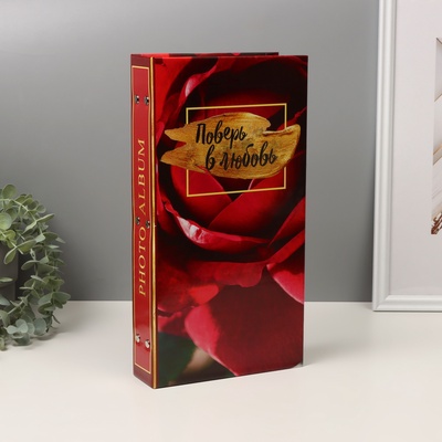 Фотоальбом для фотографий на 300 фото 10×15 см Keep memories «С любовью. Роза», 33.5×17.5 см