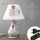 Лампа настольная «Цветочное ассорти» 1xE14 40вт белый-серый 25×25×36 см RISALUX - Фото 2