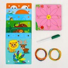 Геоборд с карточками «Пиши-стирай. Животные» - Фото 5