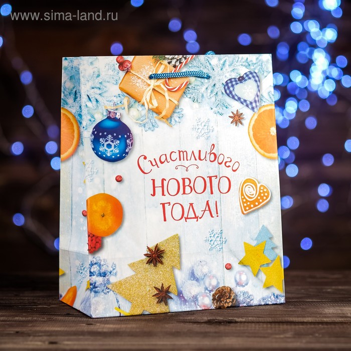 Пакет подарочный «Счастливого Нового Года», 18×22.3×10 см - Фото 1