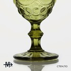 Бокал для вина Magistro «Ла-Манш», 250 мл, 8×15.5 см, стекло, зелёный - Фото 2