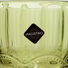 Бокал для вина Magistro «Ла-Манш», 250 мл, 8×15.5 см, стекло, зелёный - Фото 8
