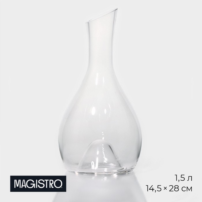 Декантер Magistro «Аспиран», 1.5 л, 14.5×28 см, стекло, прозрачный - Фото 1