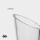 Декантер Magistro «Аспиран», 1.5 л, 14.5×28 см, стекло, прозрачный - Фото 2