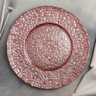 Тарелка стеклянная подстановочная Magistro «Кринкл», d=33 см, цвет розовый - фото 4572592