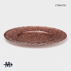 Тарелка подстановочная Magistro «Кринкл», d=33 см, стекло, розовая - Фото 2