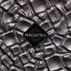 Тарелка - блюдо подстановочное Magistro «Кринкл», d=33 см, цвет серый - фото 5028161