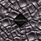 Тарелка подстановочная Magistro «Кринкл», d=33 см, стекло, серая - Фото 4