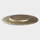 Тарелка подстановочная Magistro «Кринкл», d=33 см, стекло, золотистая - Фото 3