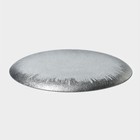 Тарелка стеклянная подстановочная Magistro «Бурлеск», d=33 см, цвет серебряный - фото 4285229