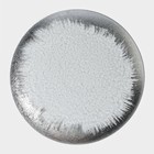 Тарелка стеклянная подстановочная Magistro «Бурлеск», d=33 см, цвет серебряный - фото 4285230
