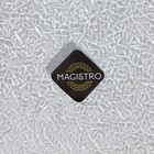 Тарелка стеклянная подстановочная Magistro «Бурлеск», d=33 см, цвет серебряный - Фото 5