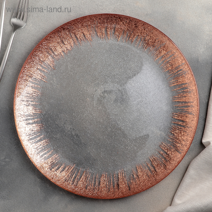 Тарелка стеклянная подстановочная Magistro «Бурлеск», d=33 см, цвет медный - Фото 1